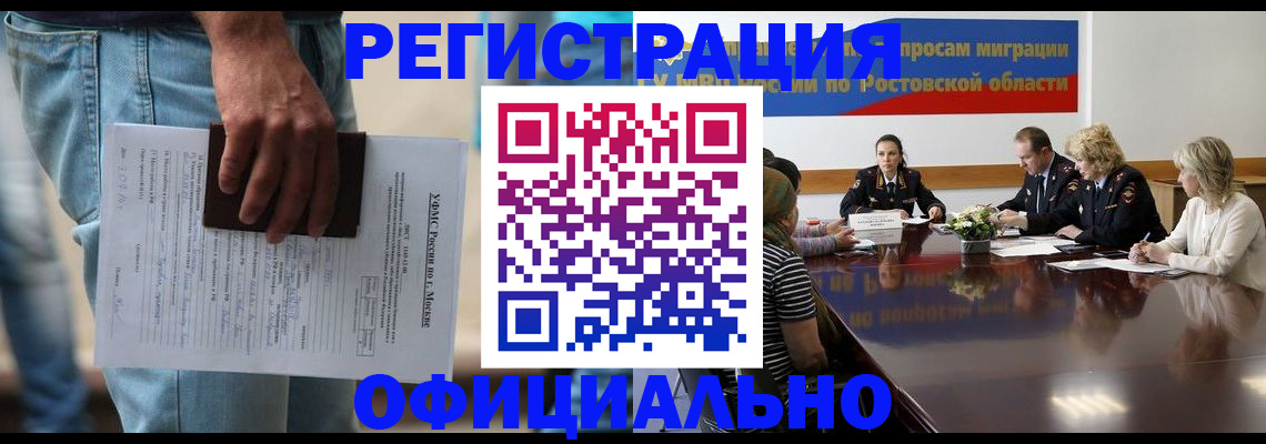 форма 3 в Иланском